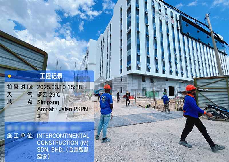 首頁大客戶案例