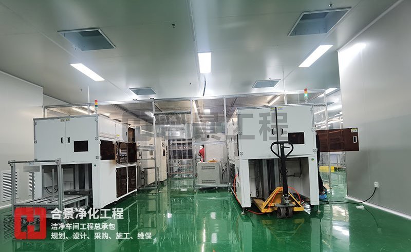 宇皓新型光學(xué)材料無(wú)塵車間廠房